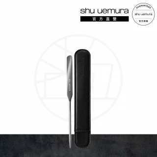 Shu uemura 植村秀 官方直營 專業底妝刮棒 10(Shu uemura)