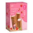 【盛香珍】醇厚脆捲系列180g/盒(草莓/72%純黑巧克力-口味任選)