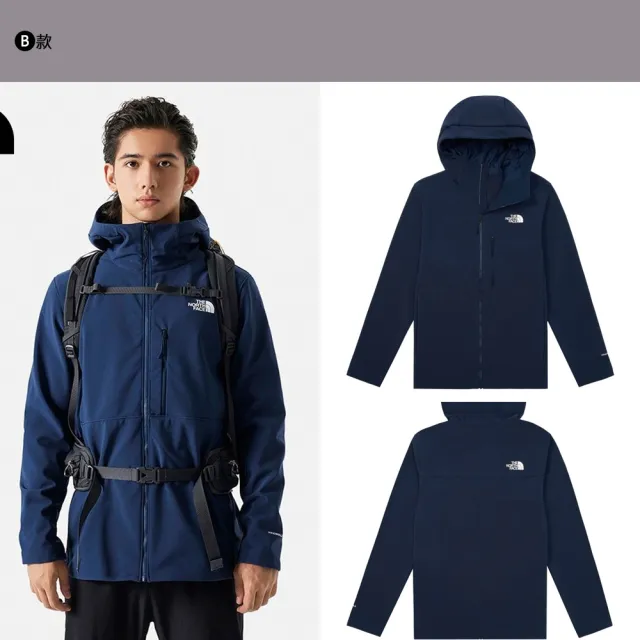 【The North Face】TNF 北臉 羽絨背心 防風外套 DryVent 透氣輕盈 男外套 女外套 多款任選(NF0A88R6173&)