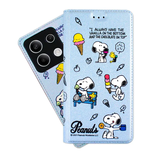 【SNOOPY 史努比】紅米Note 13 Pro 5G /POCO X6 彩繪可站立皮套(最愛冰淇淋)