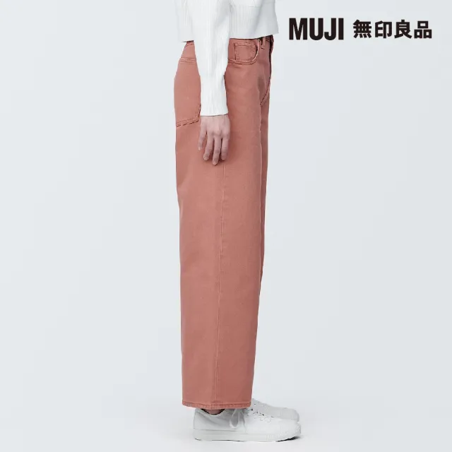 【MUJI 無印良品】女有機棉丹寧寬版寬鬆褲(共2色)