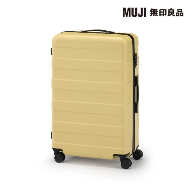 MUJI 無印良品 四輪硬殼止滑拉桿箱105L(淺粉)品牌優