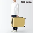 【MUJI 無印良品】四輪硬殼止滑拉桿箱75L(淺黃)