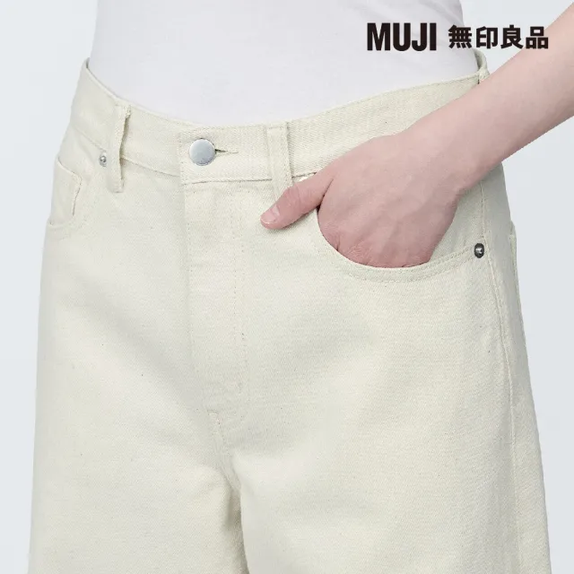 【MUJI 無印良品】女有機棉丹寧寬版寬鬆褲(原色)