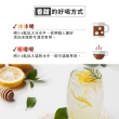 【丹特】蜂蜜柚子茶770g