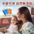 【旬木嚴選】車用香氛膏 汽車香氛膏 100%植物萃取(補充香膏條)