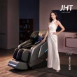 【JHT】i芯極致包覆臀感按摩椅 K-326(旗艦智能AI機芯/環抱型氣囊/零重力坐感/足底全包覆刮痧)