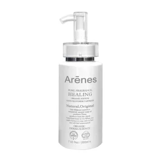 【Arenes】液態珍珠水研霜*3瓶(200ML/瓶)