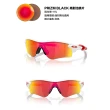 【Oakley】RADARLOCK PATH 運動型太陽眼鏡 亞洲版 原廠公司貨(OO9206 41、 46、 90)