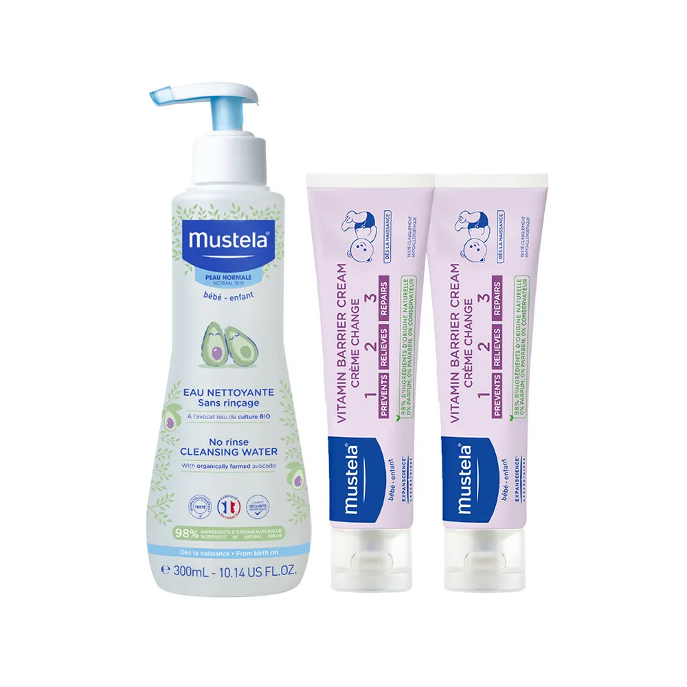 【Mustela 慕之恬廊】momo獨家 屁屁呵護組(VBC屁屁膏150mlX2+免用水潔淨液300ml 屁屁膏 尿布區照護)