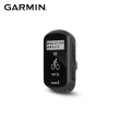 【GARMIN】Edge 130 Plus GPS自行車衛星導航