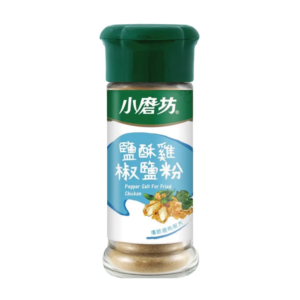 【小磨坊】鹽酥雞椒鹽粉(38g/瓶)