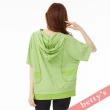【betty’s 貝蒂思】素面拼接抽繩落肩寬版連帽T-shirt(淺綠色)