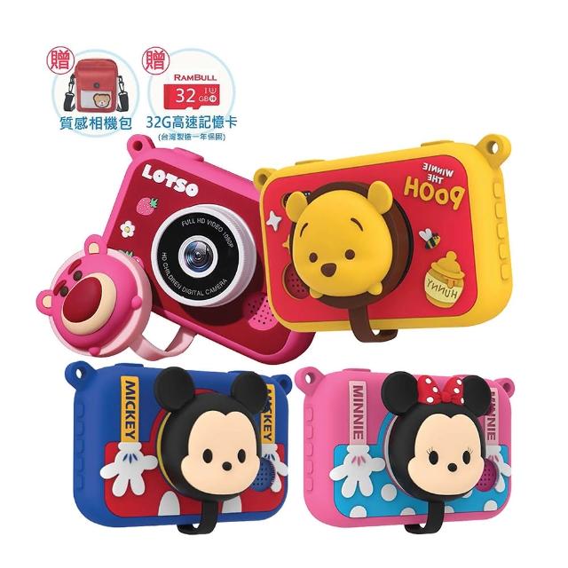 【一隻鹿】TSUM TSUM 兒童相機 3200萬畫素(迪士尼正版授權)