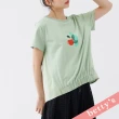 【betty’s 貝蒂思】午茶印花拼接下襬抽皺T-shirt(淺綠)