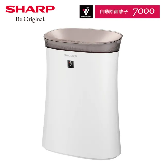 【SHARP 夏普】自動除菌離子空氣清淨機-鳶茶棕(FU-H40T-T)
