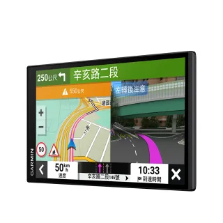 【GARMIN】DriveSmart 76 6.95吋車用衛星導航