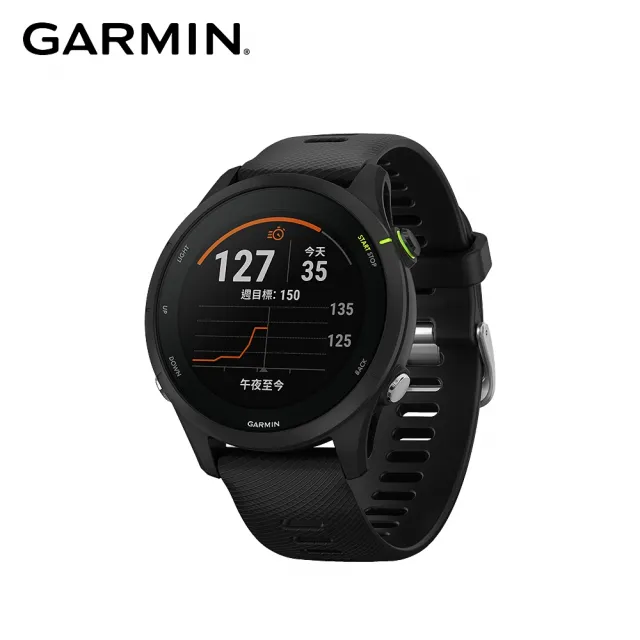 GARMIN】Forerunner 255 Music GPS智慧心率進階跑錶- momo購物網- 好評