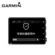 【GARMIN】Dash Cam 47 行車紀錄器