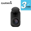 【GARMIN】Dash Cam Mini 2 行車紀錄器