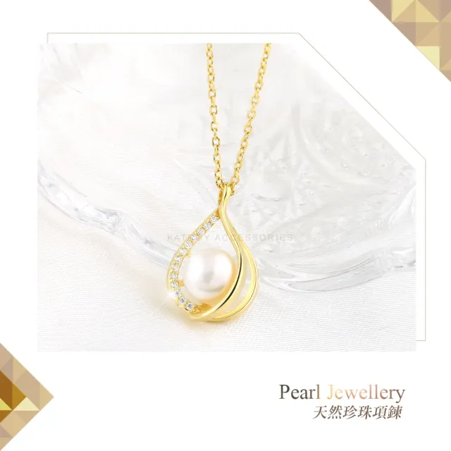 【KATROY】天然珍珠．項鍊．純銀．母親節禮物(6.5-7.0MM)