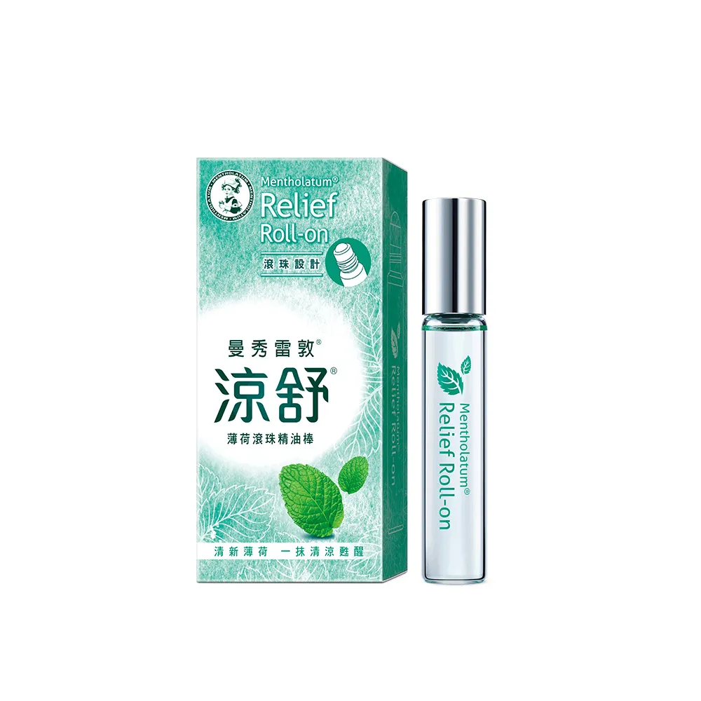 【曼秀雷敦】涼舒滾珠精油棒 薄荷 7.2ml