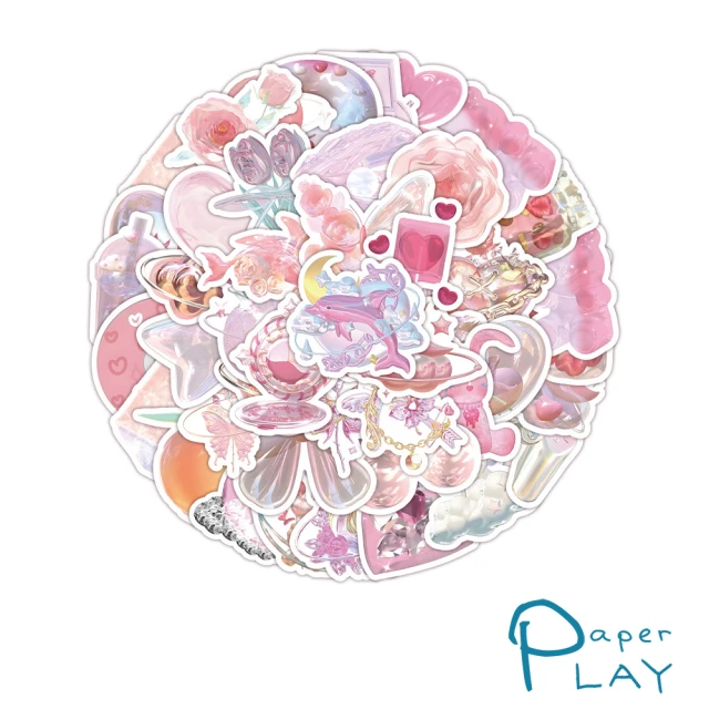 【Paper Play】創意多用途防水貼紙-閃亮鐳射粉色小物件 60枚入(防水貼紙 行李箱貼紙 手機貼紙 水壺貼紙)