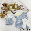 【HanVo】現貨 超值3件組 清新藍條紋小花棉質短襪 吸濕排汗透氣親膚柔軟百搭(任選3入組合 6312)
