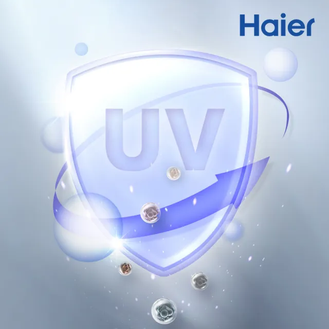 【Haier 海爾】16L水伺服UV殺菌恆溫熱水器DC6 五段火排(JSQ31-16DC6/NG1 基本安裝)