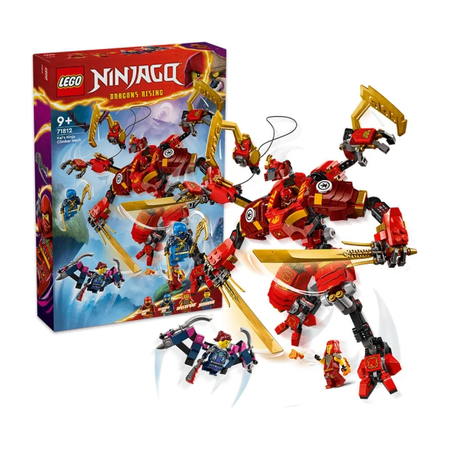 LEGO 樂高LEGO 樂高 旋風忍者系列 71812 赤地的忍者攀爬機械人(機器人 忍者玩具)