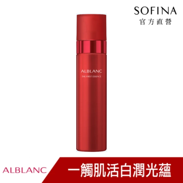 【SOFINA 蘇菲娜】ALBLANC潤白美膚碳酸活氧美透白菁華液(90g)