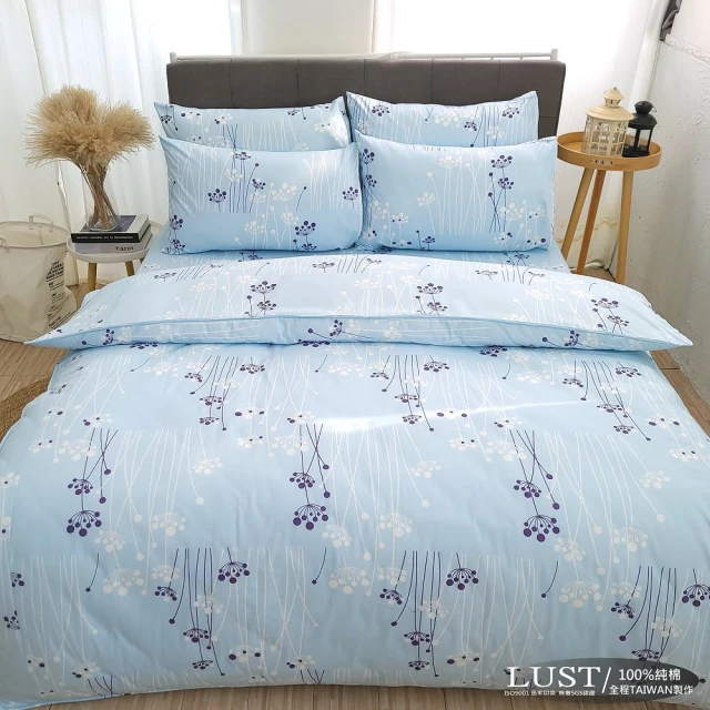 【Lust】蒲英戀曲-藍 100%純棉、雙人5尺精梳棉床包/枕套/薄被套組 、台灣製