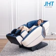 【JHT】太空深捏臀感按摩椅K-1730(腳底滾輪/溫熱舒緩/智慧身形檢測)