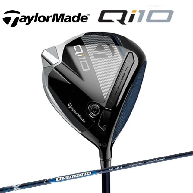 TaylorMade Qi10 一號木桿 Diamana Blue TM50碳身 日規 一般版(Taylormade Qi10 開球木桿)