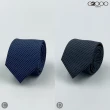 【G2000】商務絲質素面&格條紋配襯領帶(10款可選)