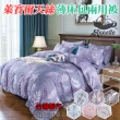 【Annette】台灣製吸濕排汗 天絲兩用被床包組 加高35CM 多款任選(雙人、加大)