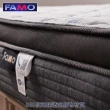【FAMO 法摩】雙層獨立筒床墊-抗菌防靜電/乳膠/記憶膠/3D透氣(雙人加大6尺)