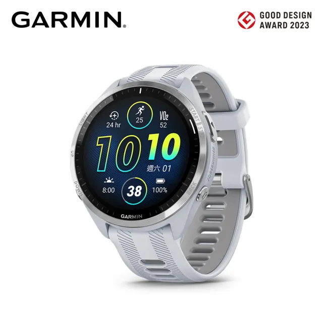 【GARMIN】Forerunner 965 GPS高階鐵人運動錶