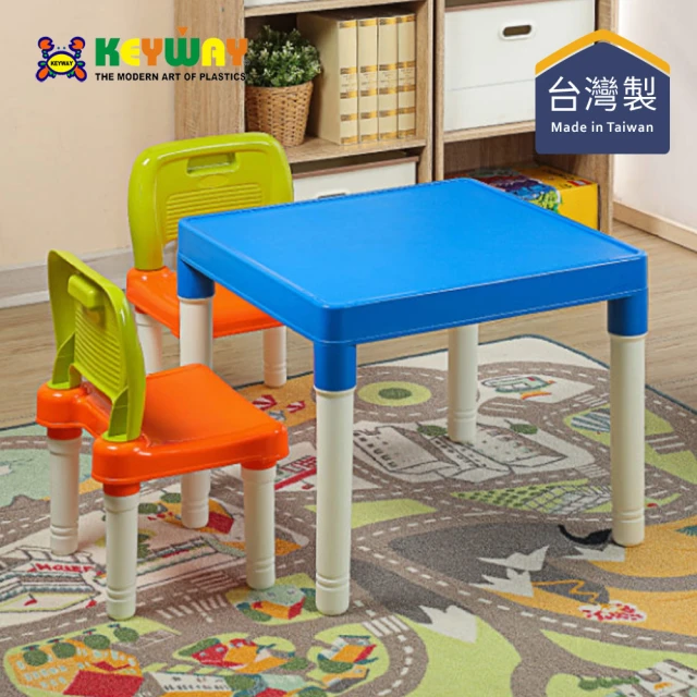 台灣KEYWAY RB8011 可愛兒童桌椅組(MIT台灣製造/兒童椅/兒童凳)