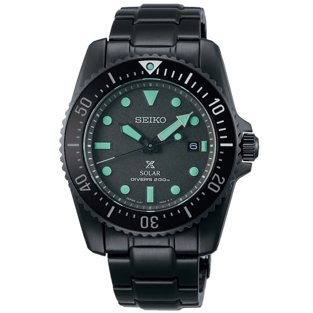 SEIKO 精工 CS系列 條紋面盤設計 計時腕錶-41mm