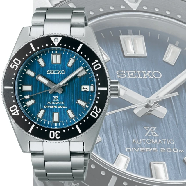 SEIKO 精工 PROSPEX系列 愛海洋 極地冰川 機械腕錶(SPB297J1/6R35-01V0B)