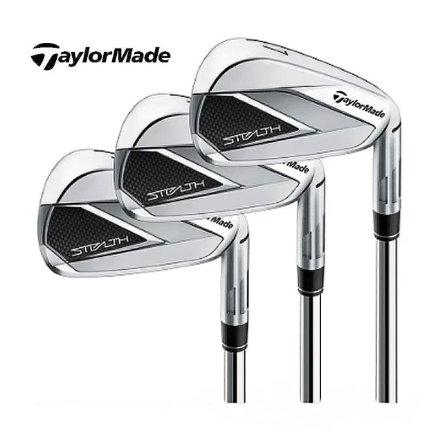 TaylorMade Stealth 鐵桿組 碳纖桿身 8枝/組(易打性高 甜蜜點大)