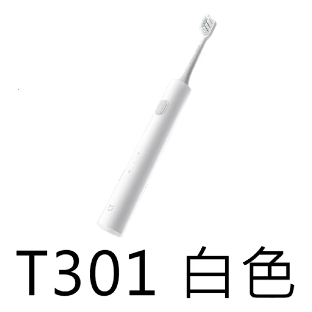 小米小米 米家電動牙刷 T301(電動牙刷 小米電動牙刷 牙刷)