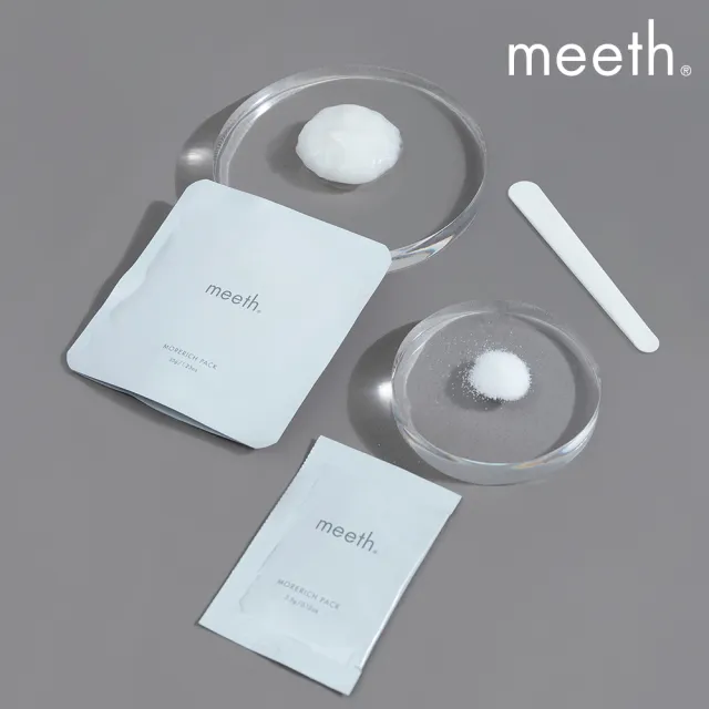 【meeth】碳酸護膚面膜3片組(保濕、舒緩、提亮)