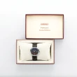 【SEIKO 精工】PRESAGE 調酒系列 銀座限定 機械腕錶 SK034(4R35-06F0P / SRPK75J1 限量)