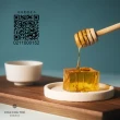 【采采食茶】裁雲-魚池阿薩姆紅茶+三峽蜜香紅茶+蜂蜜燕窩黃金糖(伴手禮/黃金糖/茶葉)