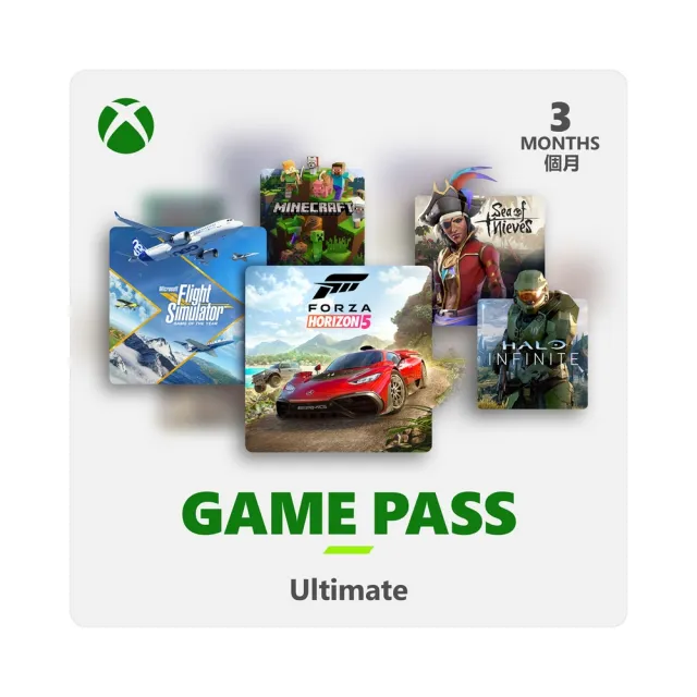 【Microsoft 微軟】Xbox Game Pass Ultimate 終極版 -3個月ESD 數位下載版(QHX-00013)