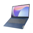 【Lenovo】Office 2021★15.6吋i5輕薄筆電(IdeaPad Slim 3/83EM0007TW/i5-13420H/16G/512G/W11/藍)