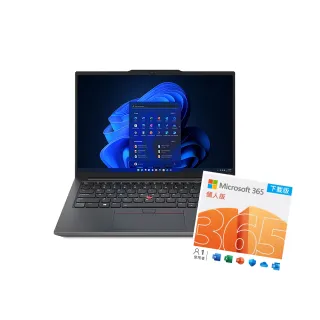 【ThinkPad 聯想】微軟M365組★14吋i7商用筆電(E14/i7-13700H/16G/1TB SSD/W11H)