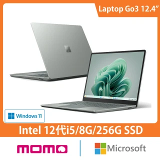 【Microsoft 微軟】12.4吋i5輕薄觸控筆電-莫蘭迪綠(Surface Laptop Go3/i5-1235U/8G/256GB/W11)